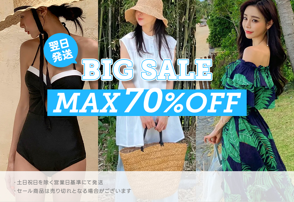 9/27まで】OLIVE des OLIVE マタニティワンピース 授乳服 紺 擦り切れる